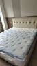 顾家家居（KUKA）真皮床【新品首发】国民家居轻奢法式拉点主卧双人大床8225/8039 馥芮白床+亚运潮汐垫0099C 1800*2000 实拍图