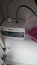 欣喜好太太热水器电热水器小厨宝一级能效家用厨房卫生间洗脸洗碗速热型储水式小厨宝现货迷你小型热水器厨下 【一级能效】6升+机械款+1500w速热节能 上门安装 实拍图