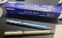 斑马牌（ZEBRA）拔帽签字笔 晶灿金属质感中性笔 0.5mm子弹头商务礼品笔 C-JJ4 粉色杆黑芯 实拍图