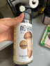 松鲜鲜 松茸调味料1kg【减钠29% 0添加】代替盐鸡精味精煲汤炒菜调味 实拍图