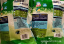 白猫 冷水速洁洗衣粉8斤*2袋（整箱装） 低温酵素分解污渍机洗手洗 实拍图