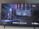 酷开创维K3 2025款 50英寸电视 二级能效 2+32GB AI远场语音 以旧换新补贴 55 游戏液晶平板电视50P3F 实拍图