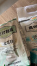 亲民食品（Qinmin） 北大荒亲民东北有机饺子粉3斤 饺子专用 馄饨云吞面粉有机小麦粉 实拍图