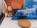 奥利奥（Oreo）0糖薄脆饼干轻乳拿铁咖啡味夹心饼干95g 休闲零食 早餐下午茶 实拍图