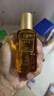 施华蔻（Schwarzkopf）盈萃韧养护发精油80ml*2(沐光瓶 修护干枯 柔顺亮泽 免洗不油腻) 实拍图