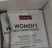 Swisse斯维诗 女士定制每日营养包 维生素氨糖葡萄籽胶原蛋白 14袋*3盒 实拍图