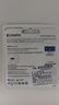 金士顿（Kingston）64GB TF（MicroSD） 存储卡 U1 A1 V10 读100MB/s 游戏机 监控运动相机 行车记录仪 无人机内存卡 实拍图