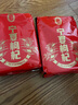 宁安堡 好滋补认证无硫熏宁夏特级枸杞子250g特产食补泡水苟杞茶小袋装 实拍图