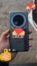 魅族（MEIZU）PANDAER 手机壳 星环 适用魅族 Note 16 Pro 色彩鲜活靓丽 触感顺滑细腻 实拍图