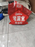 雨虹防水 堵漏王 水不漏 快干水泥 堵漏宝塑钢泥 地漏安装 管根堵漏 4KG 实拍图