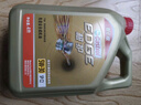 嘉实多（Castrol）极护智E版 全合成机油 汽机油润滑油 5W-30 SP/C2 4L 汽车保养 实拍图
