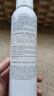 雅漾（Avene）舒护活泉喷雾 定妆补水保湿润肤调理舒缓敏感肌 法国原装进口 300ml 【三瓶装】 实拍图