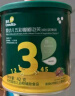 英氏（Engnice）婴幼儿手指泡芙 婴儿宝宝零食五彩嘟嘟泡芙条缤纷蔬果味罐装42g 实拍图