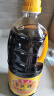 鲁花自然鲜系列 酱香酱油【 0添加防腐剂 特级生抽】1.28L 调味品 实拍图