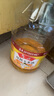 鲁花 食用油  物理压榨  非转基因 玉米油6.18L   实拍图