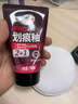 龟牌（Turtle Wax）划痕蜡封釉漆面通用色汽车划痕修复神器深度划痕刮痕抛光蜡补漆 实拍图
