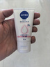 妮维雅（NIVEA）孙颖莎同款天然VC美白身体乳女士温润透白润肤乳液400ml 实拍图
