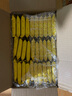 比比赞（BIBIZAN）芝士咸味饼干760g办公室早餐糕点充饥夜宵小吃整箱网红休闲零食品 实拍图