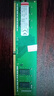 Kingston金士顿8g 1600 4g 16Gb 2666台式机3/4代DDR3/4内存条95新 四代金士顿4G-2400 DDR4【三年质保】 实拍图