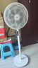 美的（Midea）【飓风节能】七叶柔风立式电风扇/家用轻音落地扇/台式小型风扇/大风力遥控定时摇头风扇 SAH35BSJ 实拍图