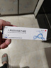 【原研好药】易孚 人表皮生长因子凝胶 5万IU/10g 2盒装烧伤烫伤医美术后点痣激光水光针痤疮冻疮宠物抓伤 实拍图