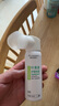 英滴叶黄素护眼喷雾洗眼液抗菌缓解眼疲劳干涩视力模糊100ml 实拍图