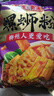 螺霸王螺蛳粉原味300g*4袋 广西柳州特产方便速食酸辣粉面螺狮粉米线 实拍图