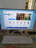 飞利浦（PHILIPS）23.8英寸一体机电脑办公主机台式机( 英特尔N95 16G内存 512G高速硬盘 WIFI蓝牙 3年质保 )B1白 实拍图