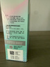 卫康隐形眼镜护理液 新视（甘露醇）杀菌保湿美瞳通用 500ml*2+125ml  实拍图