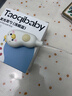 taoqibaby婴儿挖耳勺套装儿童专用发光可视宝宝掏耳软头耳屎清理神器 实拍图