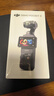 大疆 DJI Osmo Pocket 3 标准版 一英寸口袋云台相机 OP灵眸手持数码相机 旅游vlog 便携美颜摄像 实拍图