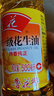 鲁花 【保真花生油】食用油 5S 物理压榨 压榨一级 花生油 500ml 实拍图