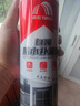 雨虹防水 防水补漏喷剂喷雾  补漏防水胶 外墙屋顶漏水 补漏王 透明650ml 晒单实拍图