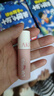 AKF唇泥3g白桃牛乳茶M27口红哑光雾面唇釉润唇膏不沾杯学生平价彩妆 实拍图