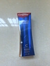 高露洁（Colgate）【孙颖莎同款】氨基酸精华护龈牙膏90g*4去口臭茉莉 新老包装随机 实拍图