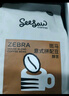 Seesaw 斑马意式拼配咖啡豆200g/包 经典意式醇苦风味口粮豆 实拍图