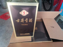 古井贡酒 年份原浆古5 浓香型白酒 45度 500ml*6瓶 整箱装 实拍图