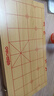 得力（deli） 中国象棋实木高档套装成人折叠棋盘学生儿童大号棋子木质相棋 大号-实木棋-折叠盘(直径3.8CM) 实拍图