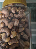 百草味 罐装紫皮腰果500g 盐焗炭烧零食带皮特大每日坚果 送礼 实拍图
