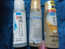 肌研极润特浓保湿化妆水双支装170ml*2 胶原蛋白x活性多肽 保湿紧致 实拍图