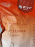 楼兰蜜语  五星和田大枣500g/袋 红枣 新疆特产  蜜饯果干 网红零食 实拍图