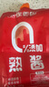 佐香园熟酱360g*2 【0添加】黄豆酱 正宗东北大酱豆瓣酱 非转基因大豆 实拍图