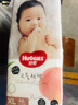 好奇（Huggies）铂金装纸尿裤XL96片(12-17kg)加大号婴儿尿不湿小桃裤裸感超薄透 实拍图
