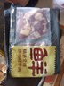 鲜京采 巴西进口原切牛腩块 净重4斤 炖煮食材不注水不滚揉京东自有品牌 实拍图
