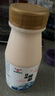 和润 日式 200g*6瓶*1盒 炭烧酸奶 酸牛奶 风味发酵乳 实拍图