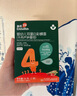 英氏（Engnice）婴幼儿加蛋白彩蝶面牛肉芦笋番茄味200g辅食宝宝儿童蝴蝶面片 实拍图