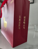 八马茶业五大名茶礼盒202g 铁观音红茶金骏眉正山小种白茶普洱 送礼 实拍图