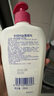 茵缇玛（Intima）私处护理液蔓越莓+乳酸益生元PRO私处洗液宋茜同款女性女士私密处 实拍图