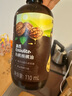 英氏有机核桃油辅食用油110ml佐餐凉拌油宝宝辅食6个月以上适用婴幼儿 实拍图