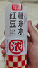 可漾红豆薏米水530ml*15瓶整箱张若昀同款0卡0糖0脂肪薏仁植物饮料 红豆薏米水530ml*10瓶 实拍图